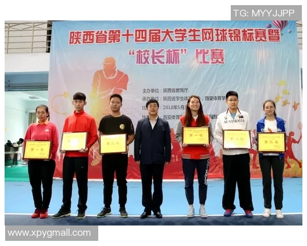 全国锦标赛分析:西安排球队在耐力赛中的卓越表现与战术探讨